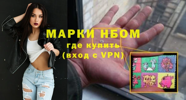 МДПВ Заволжск