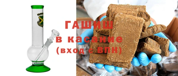 MDMA Premium VHQ Фурманов