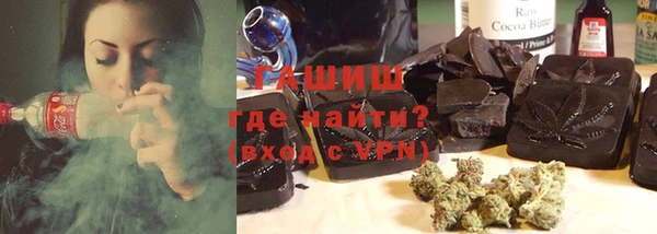 а пвп мука Дмитровск