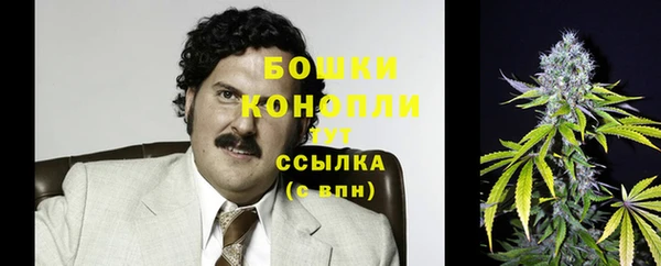 а пвп мука Дмитровск
