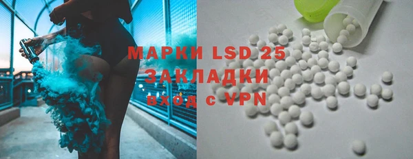 а пвп мука Дмитровск