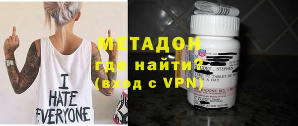 а пвп мука Дмитров