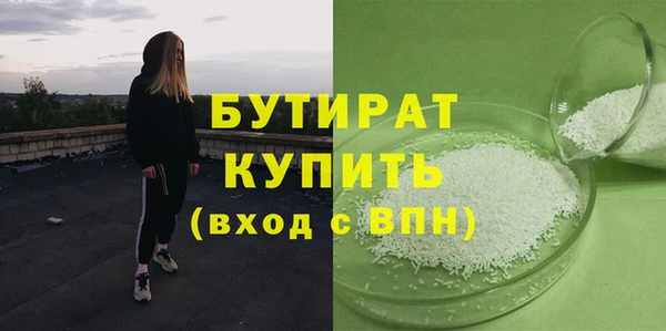 МДПВ Заволжье