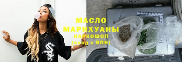 а пвп мука Дмитров
