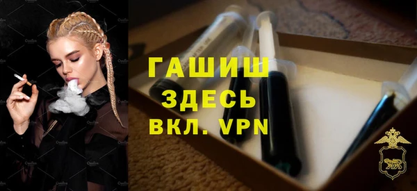 а пвп мука Дмитров