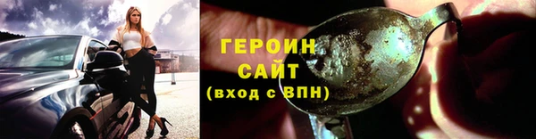 дмт Дмитриев