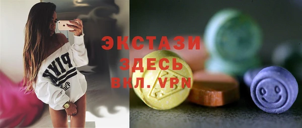 а пвп мука Дмитровск