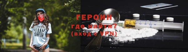 а пвп мука Дмитровск