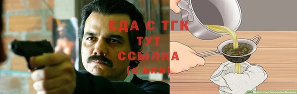 а пвп мука Дмитров