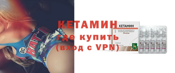 а пвп мука Дмитров