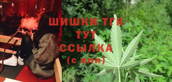 таблы Елизово