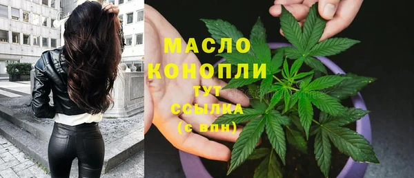 а пвп мука Дмитровск