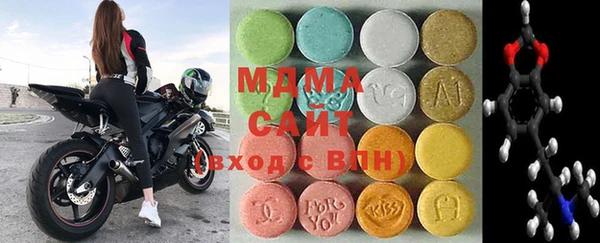меф Ханты-Мансийск