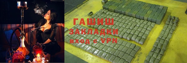 а пвп мука Дмитровск