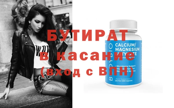 МДПВ Ельня