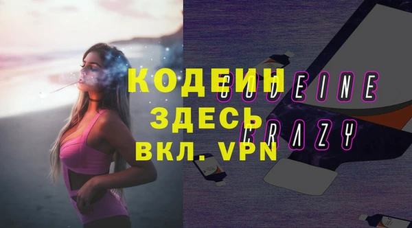 а пвп мука Дмитровск