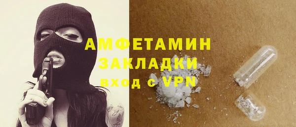 а пвп мука Дмитровск