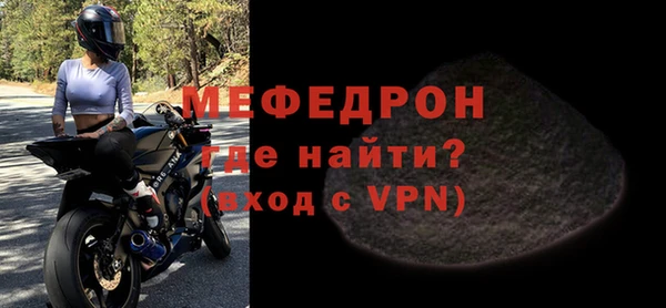 а пвп мука Дмитров