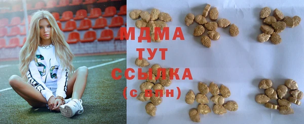 а пвп мука Дмитров
